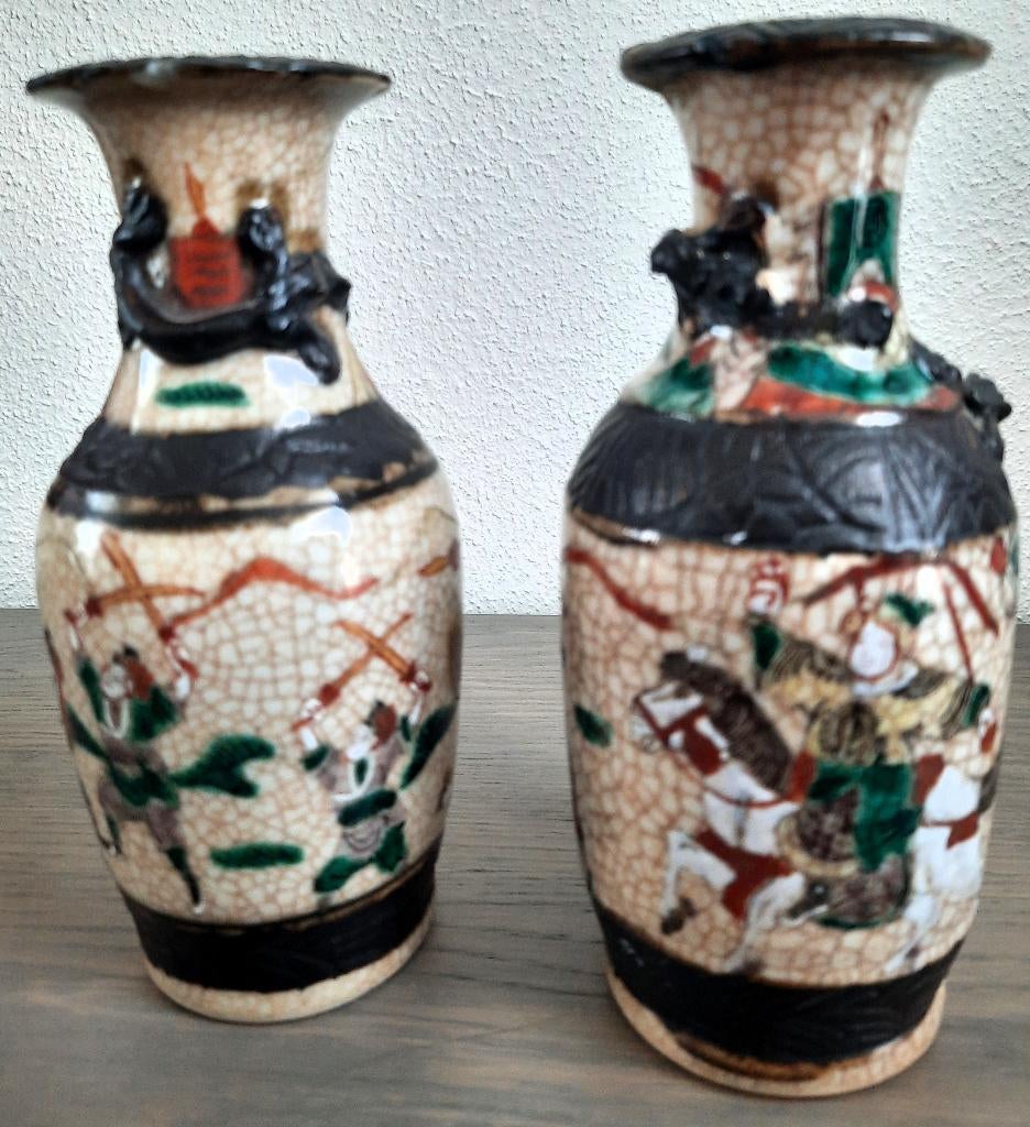 2 Nanking vaasjes guangxu periode, Antiek en Kunst, Ophalen of Verzenden