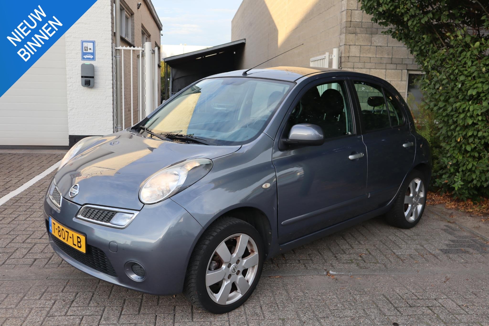 Nissan Micra 1.2 CONNECT EDITION AIRCO|APK 07-2027!, Netherlands@nissan-services.eu, Overige kleuren, Nissan Nederland BV, Handgeschakeld
