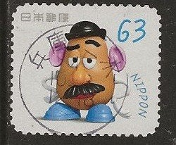Japan 185, toystory aardappelhoofd voor vanderzon, Verzenden, Gestempeld, Oost-Azië