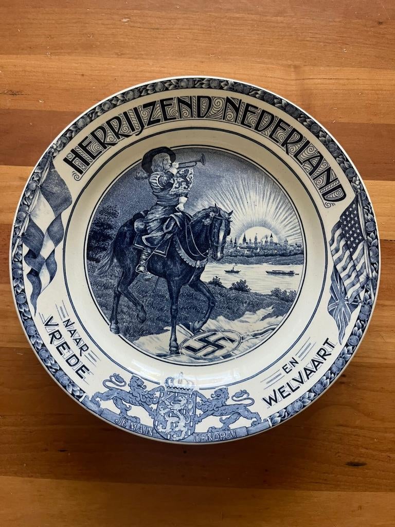Wandbord Herrijzend Nederland - Societé Céramique, Antiek en Kunst, Ophalen