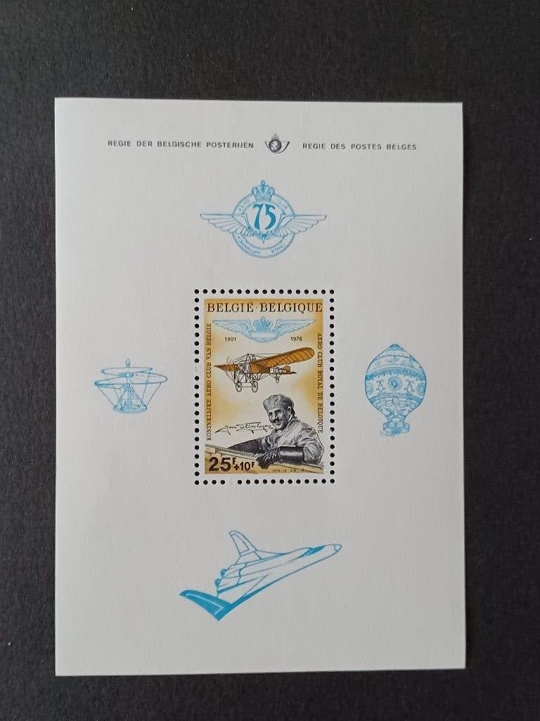 Postzegels Belgie, Ophalen of Verzenden, Postfris, Luchtvaart