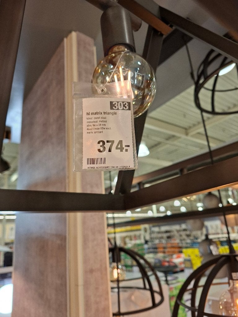 Industriële hanglamp, 4 lichtpunten, Ophalen, Zo goed als nieuw, Metaal, Industrieel