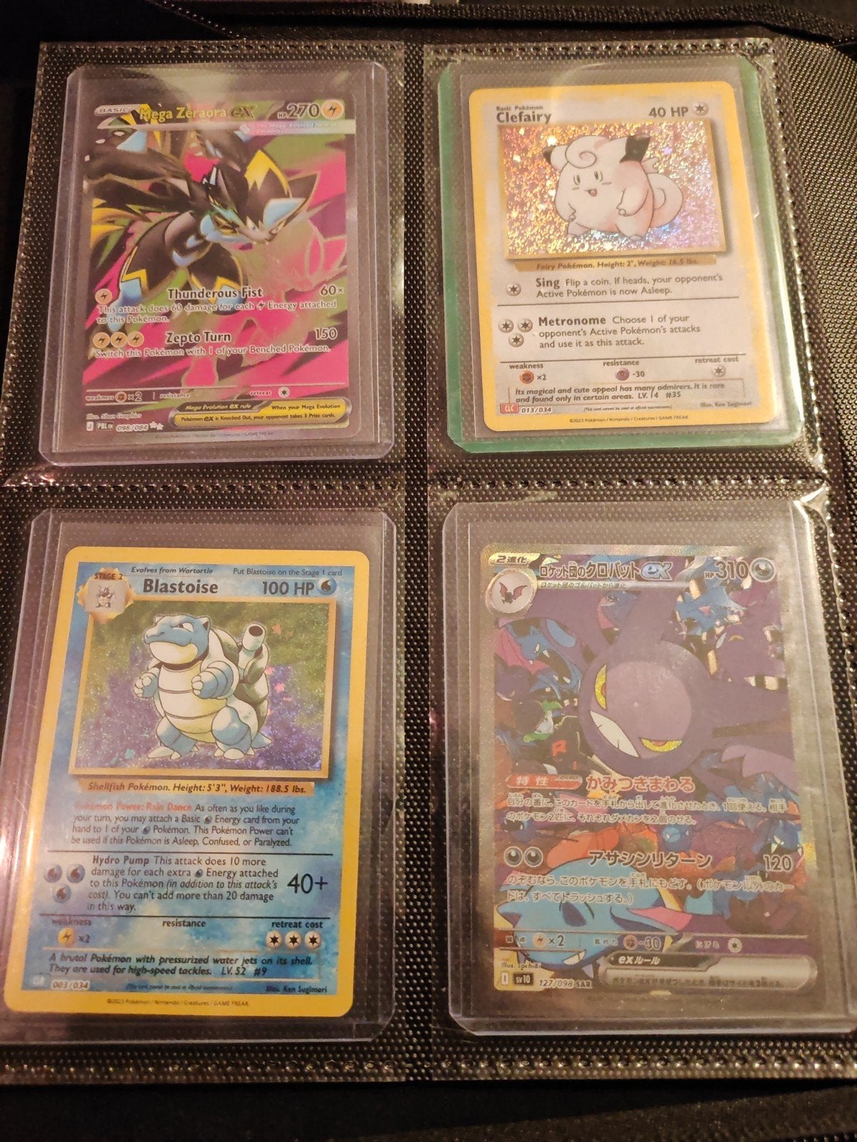Pokémon  Mega Zeraora EX, Clefairy, Blastoise, Crobat, Ophalen of Verzenden