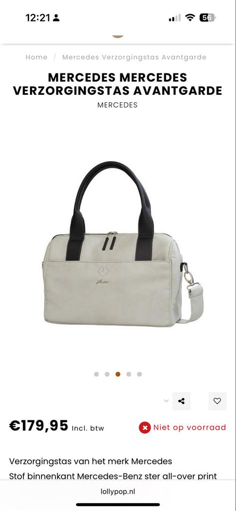 Luxe Mercedes-Benz Avantgarde kinderwagen (beige), Ophalen of Verzenden, Zo goed als nieuw, Kinderwagen, Overige merken