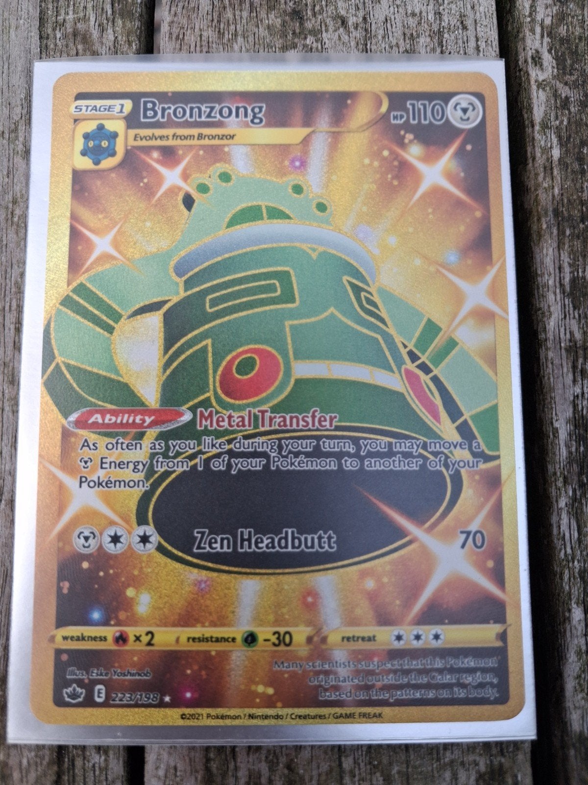 Bronzong Pokémon kaart (Full Art, Gold Secret Rare), Ophalen of Verzenden, Zo goed als nieuw, Losse kaart
