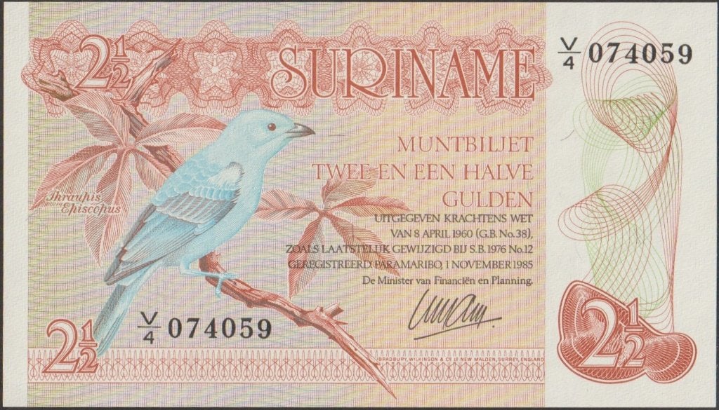 Suriname 2½ gulden 1985 aUNC p.119a (# 650)