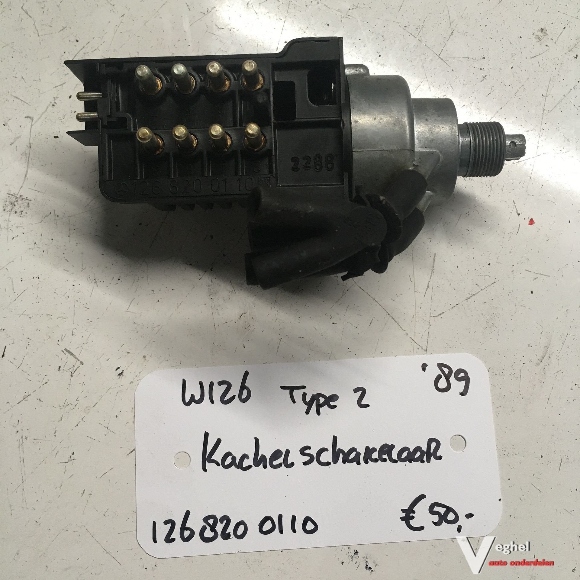 Mercedes W126 Type 2 1989 Kachelschakelaar  126 820 0110, Gebruikt, -, -, Ophalen of Verzenden