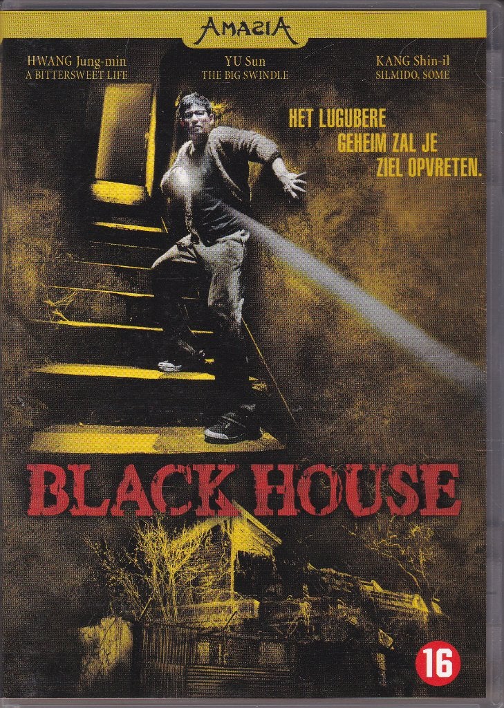 Black house (Amazia) ֎ 2007, Hwang Jung-min, Kang Shin-il, Gebruikt, Vanaf 16 jaar, Overige genres, Ophalen of Verzenden