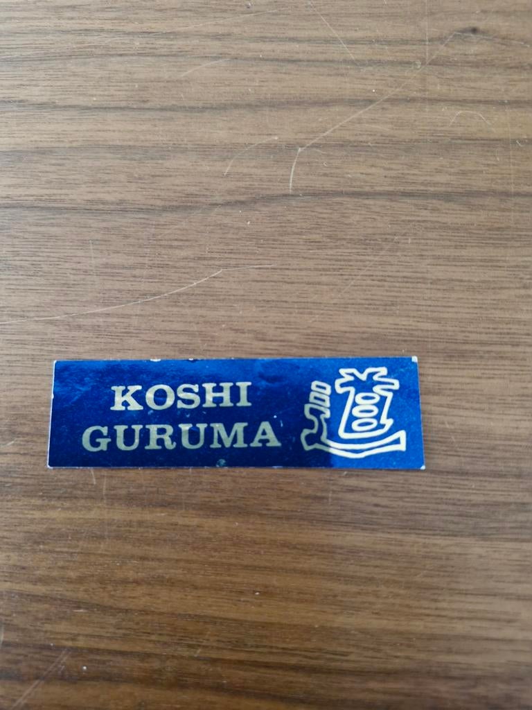 7285 Koshi Guruma Sticker - Japanse Judo Techniek, Ophalen of Verzenden, Gebruikt