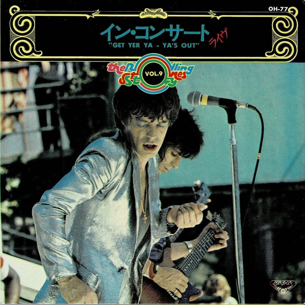 Rolling Stones – Get Yer Ya-Ya's Out (EP, Japan 1973), Gebruikt, 7 inch, Ophalen of Verzenden, EP