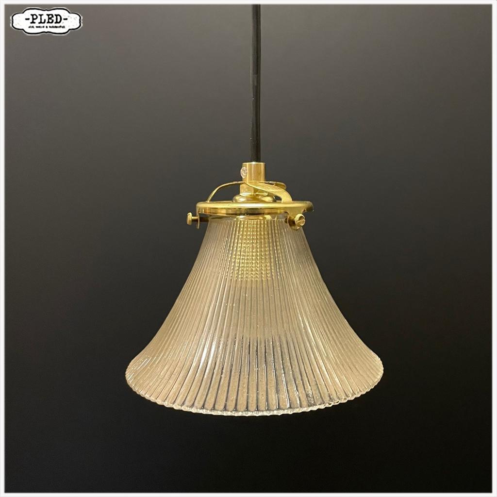 Glazen hanglampje, Holophane stijl Lampje, Huis en Inrichting, Lampen | Hanglampen, Ophalen of Verzenden, Nb, Nb, Minder dan 50 cm
