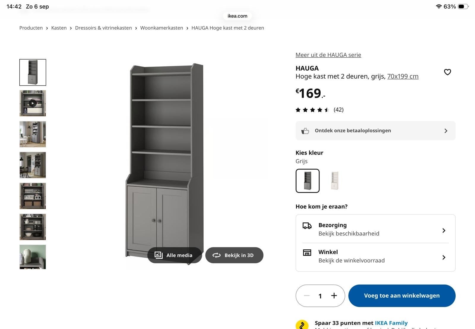 IKEA Hauga Hoge Kast met 2 Deuren, Grijs, 70x199 cm, Ophalen, 50 tot 100 cm, Zo goed als nieuw, 150 tot 200 cm