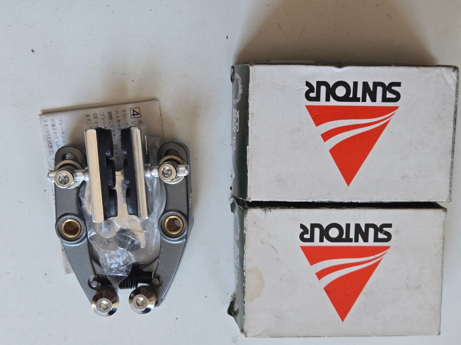 te koop 2 suntour remmen ., Ophalen of Verzenden, Remmen