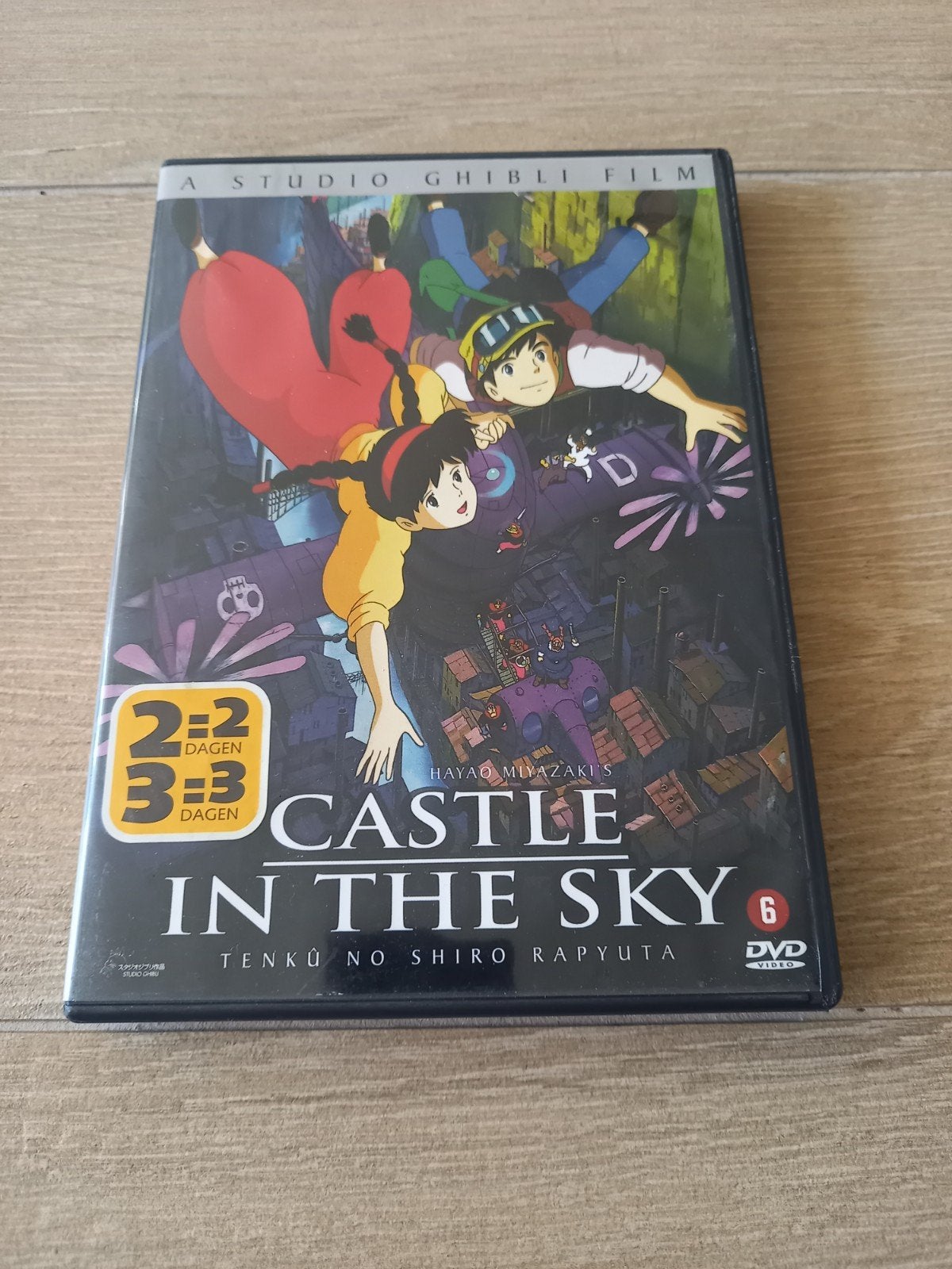 Castle in the Sky origineel, Ophalen of Verzenden, Zo goed als nieuw, Europees