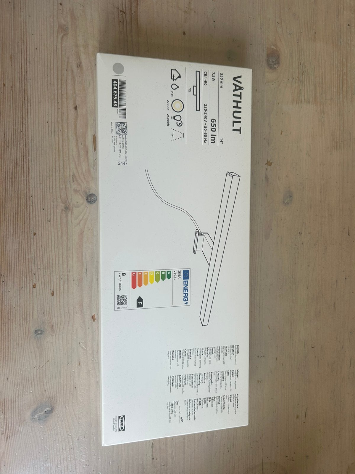 Ikea badkamerlamp, Ophalen, Nieuw