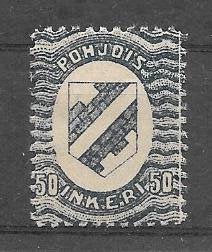 Nordingermanland 1920 Landswapen, Verzenden, Overige landen
