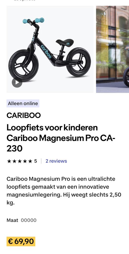 CARIBOO Loopfiets voor kinderen Cariboo Magnesium Pro CA-230, Ophalen of Verzenden, Zo goed als nieuw, Overige typen