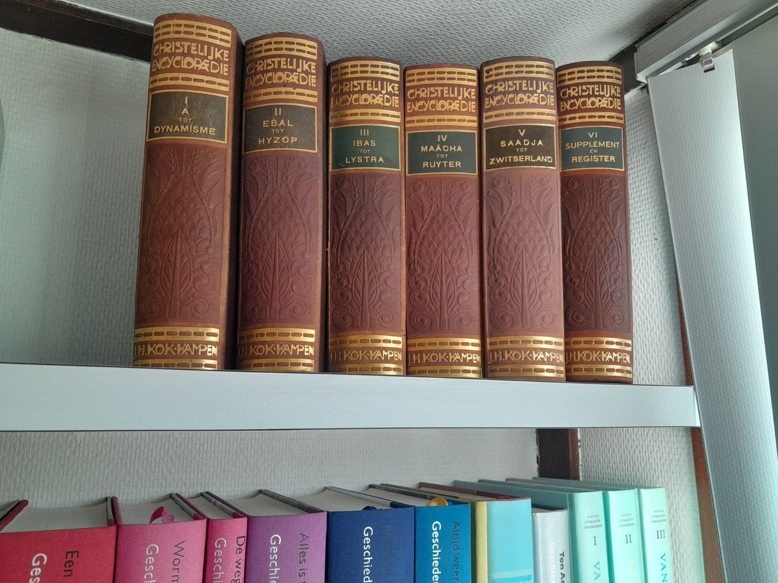 Christelijke encyclopedie 6 delig, Ophalen, Zo goed als nieuw