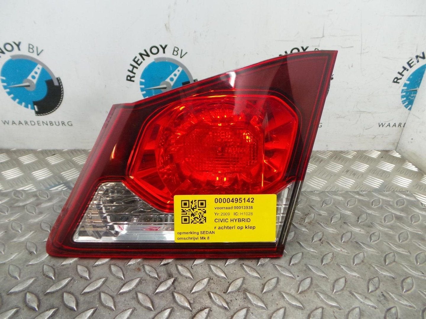 HONDA CIVIC HYBRID CIVIC 4DR HYBRID ACHTERLICHT R 2009, Auto-onderdelen, Ophalen of Verzenden, Gebruikt, Stiba lid
