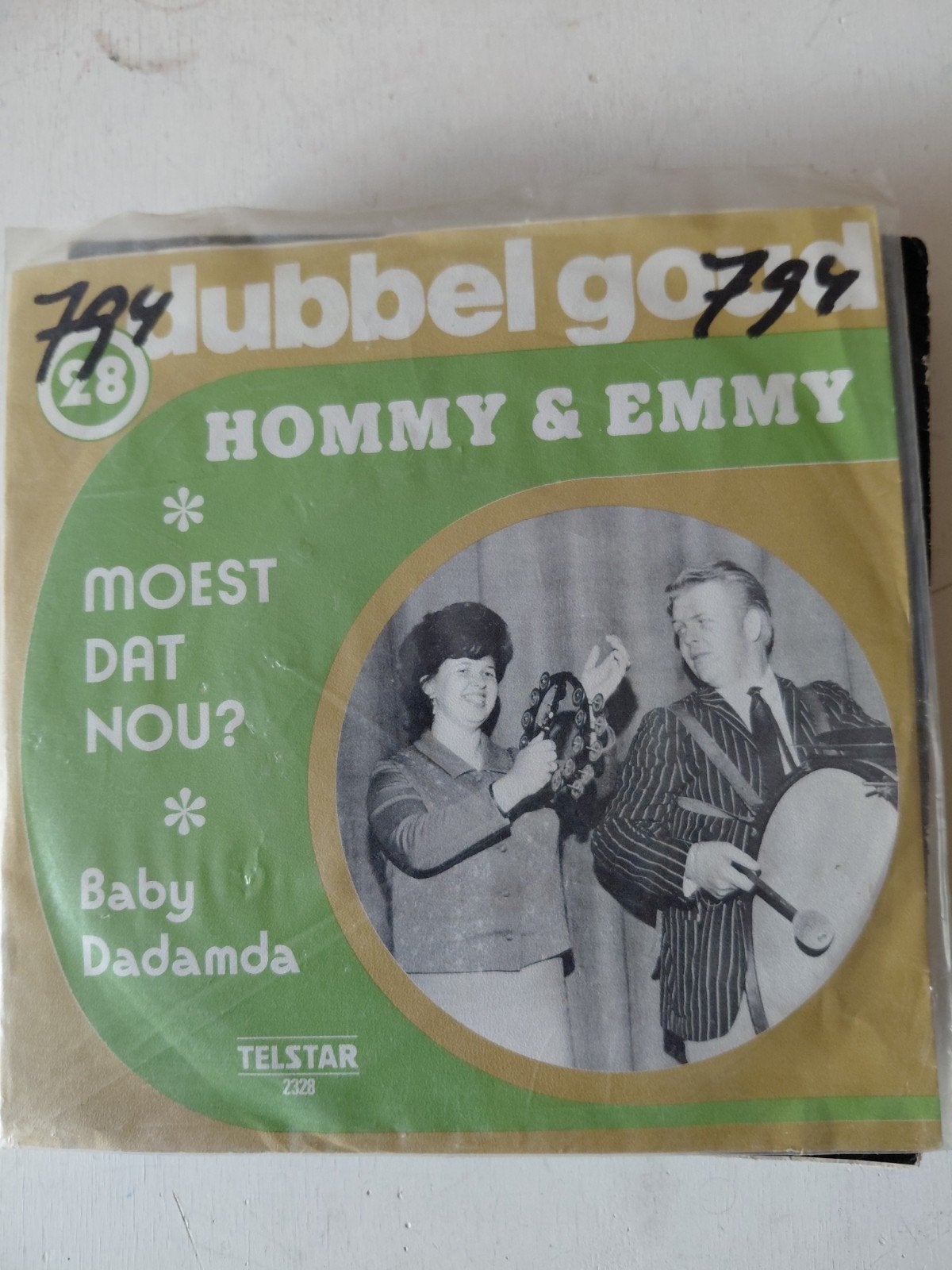 Hommy & Emmy - Moest Dat Nou? / Baby Dadamda (Single), Ophalen of Verzenden, Gebruikt, Nederlandstalig