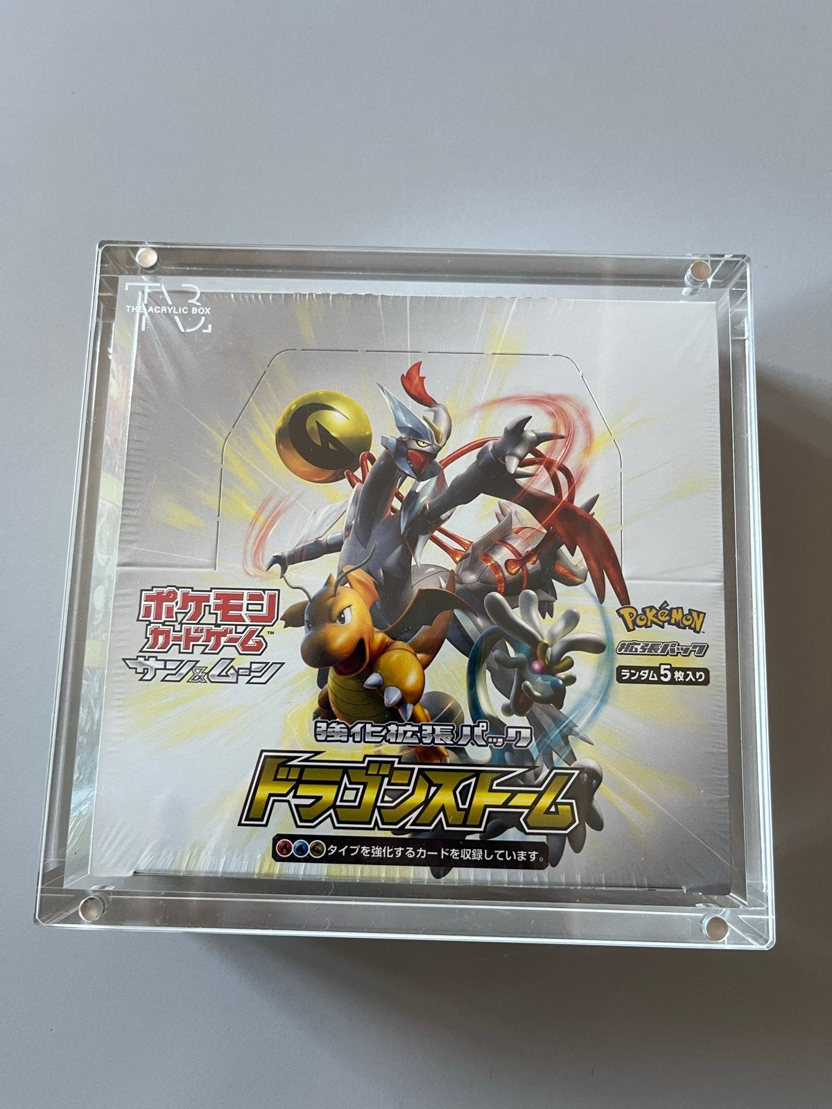Pokémon Dragon Storm Booster Box (Japanse versie), Ophalen of Verzenden, Nieuw, Boosterbox