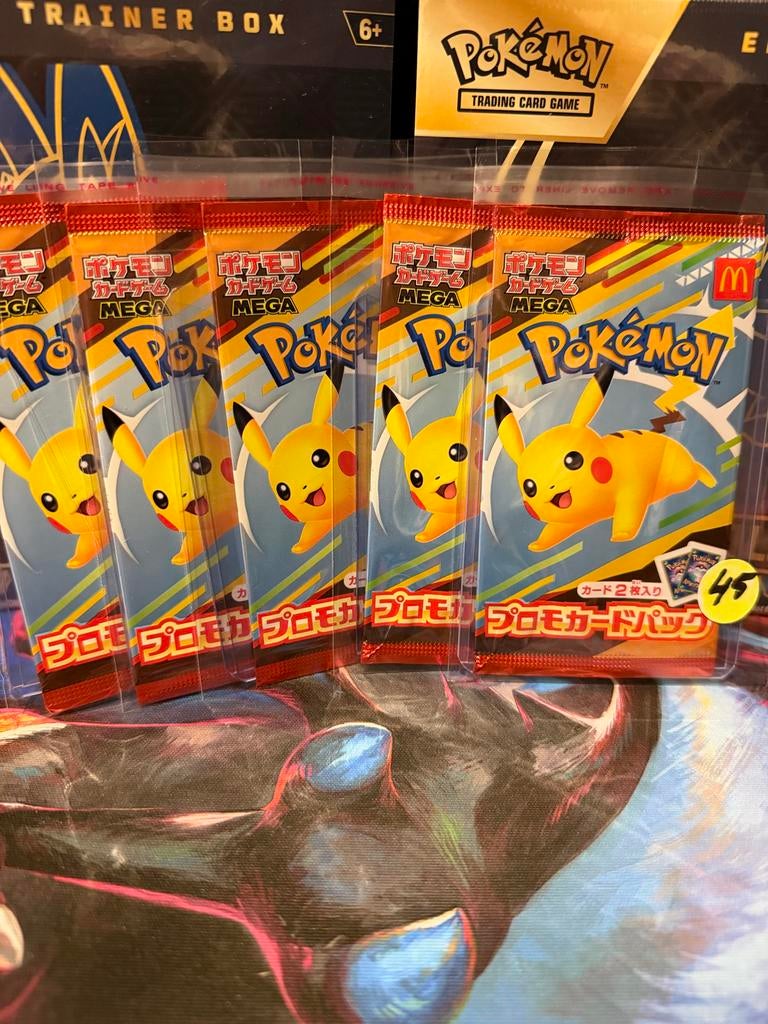 Per stuk! Sealed mcdonalds Pikachu Promos - Pokémon Kaarten, Ophalen of Verzenden, Nieuw, Booster
