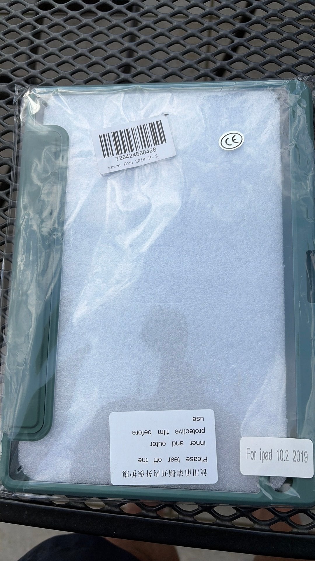 I pad hoes, Ophalen of Verzenden, Zo goed als nieuw, 10 inch, Bescherming voor- en achterkant
