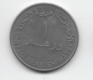 Verenigde Arabische Emiraten 1 dirham 1988 (AH1408) KM# 6.1, Verzenden, Midden-Oosten, Losse munt