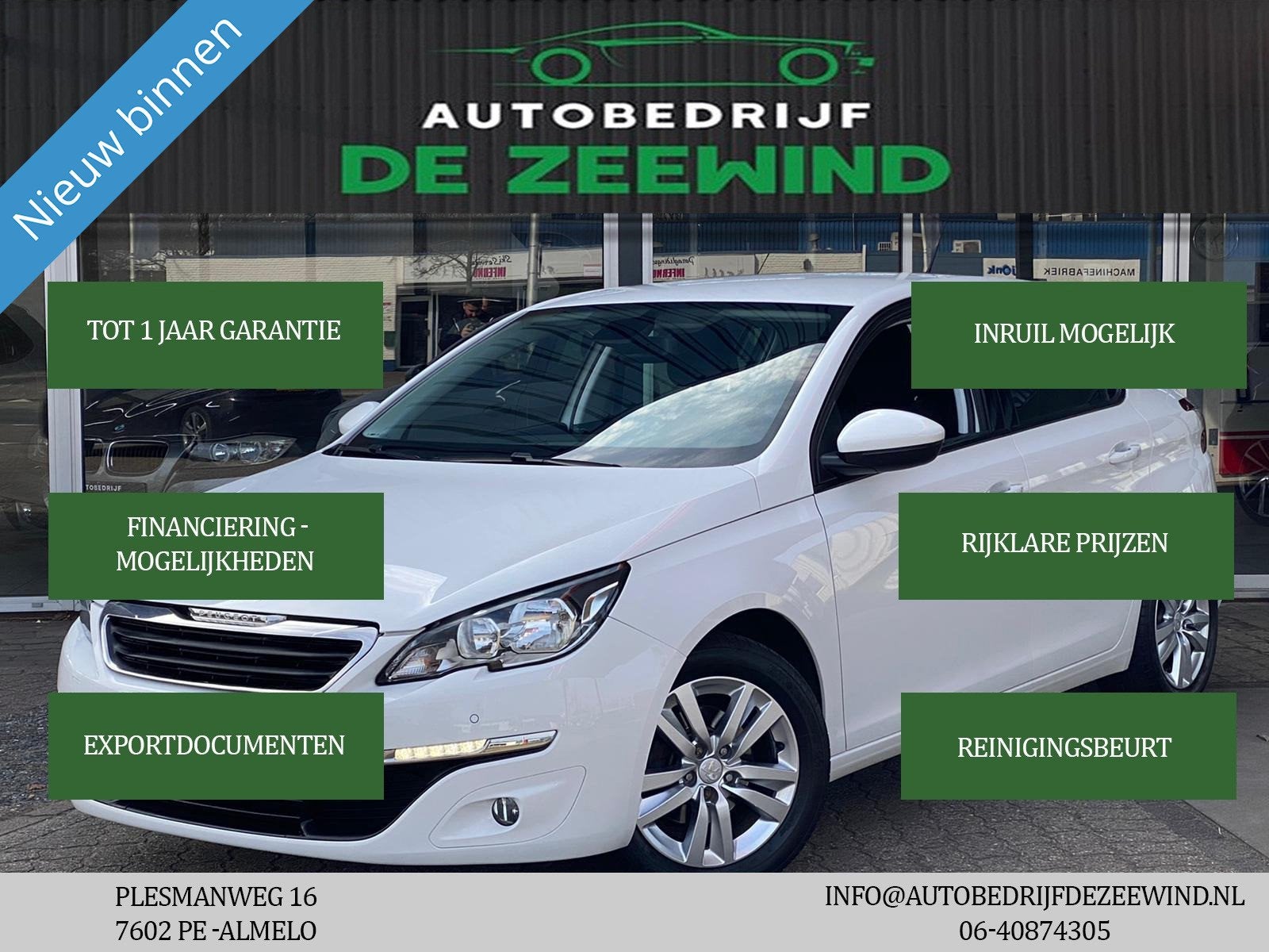 Opel Astra Sports Tourer 1.4 Cosmo, Auto's, Voorwielaandrijving, Euro 5, 101 pk, Gebruikt
