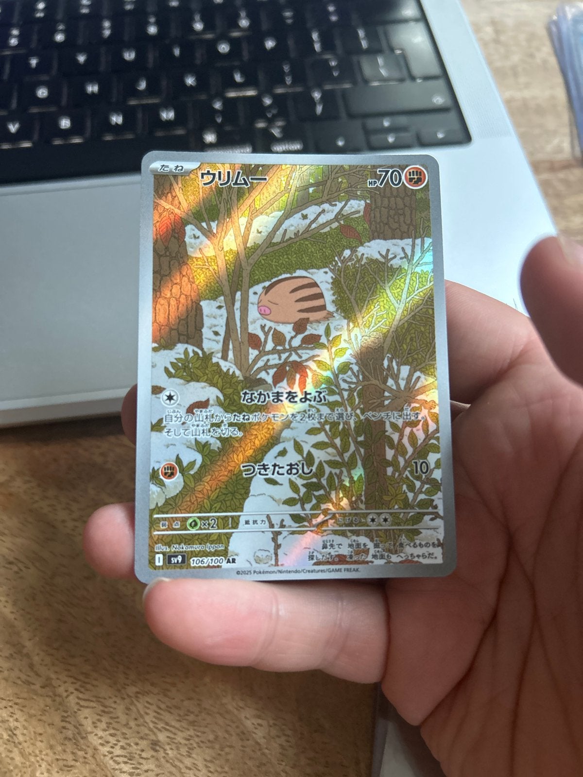Pokemon Swinub 106/100 NM (Japans), Ophalen of Verzenden, Zo goed als nieuw, Losse kaart, Foil