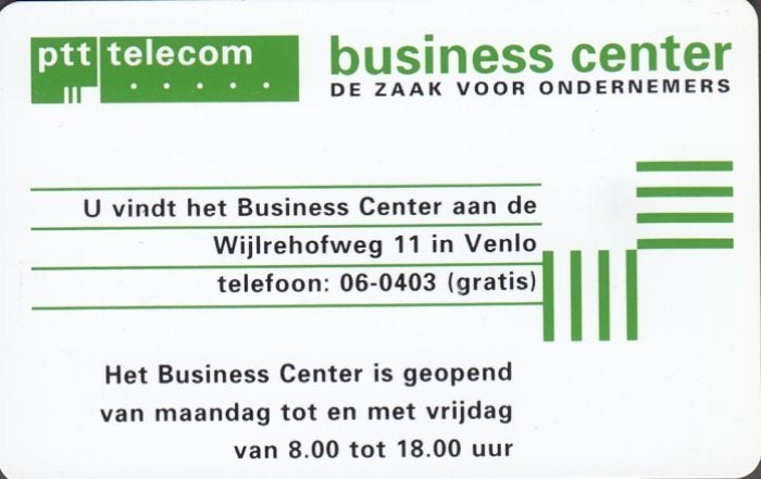 Telefoonkaart CKE026.04 Business Center Venlo ongebruikt, Ophalen of Verzenden, Nederland