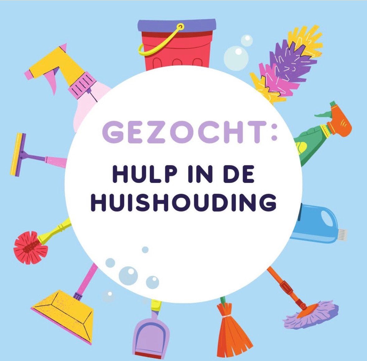 (Student) huishoudelijke hulp gezocht Rotterdam-Oost, Vacatures, Vacatures | Schoonmaak en Facilitaire diensten, Overige niveaus