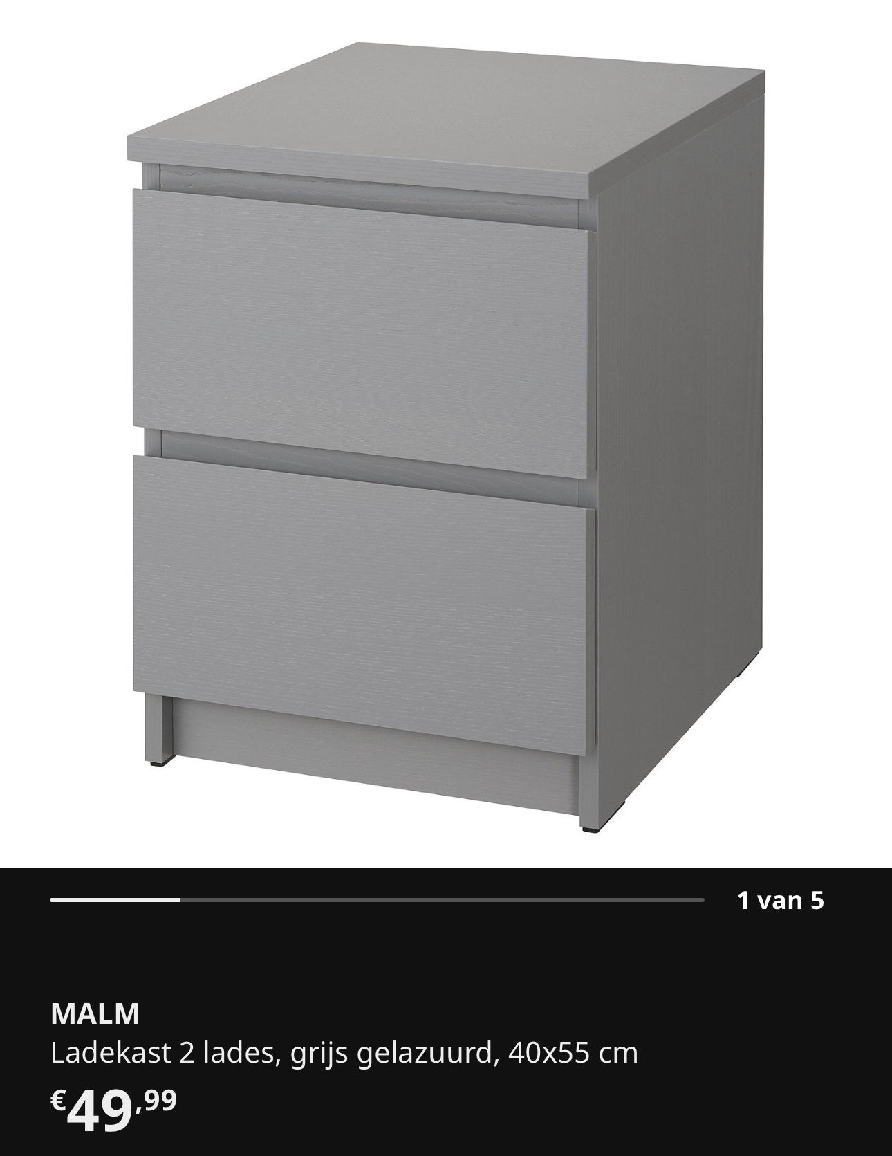 2 grijze ikea nachtkastje malm serie, Huis en Inrichting, Ophalen, Minder dan 50 cm, 1 of 2 laden, Nieuw
