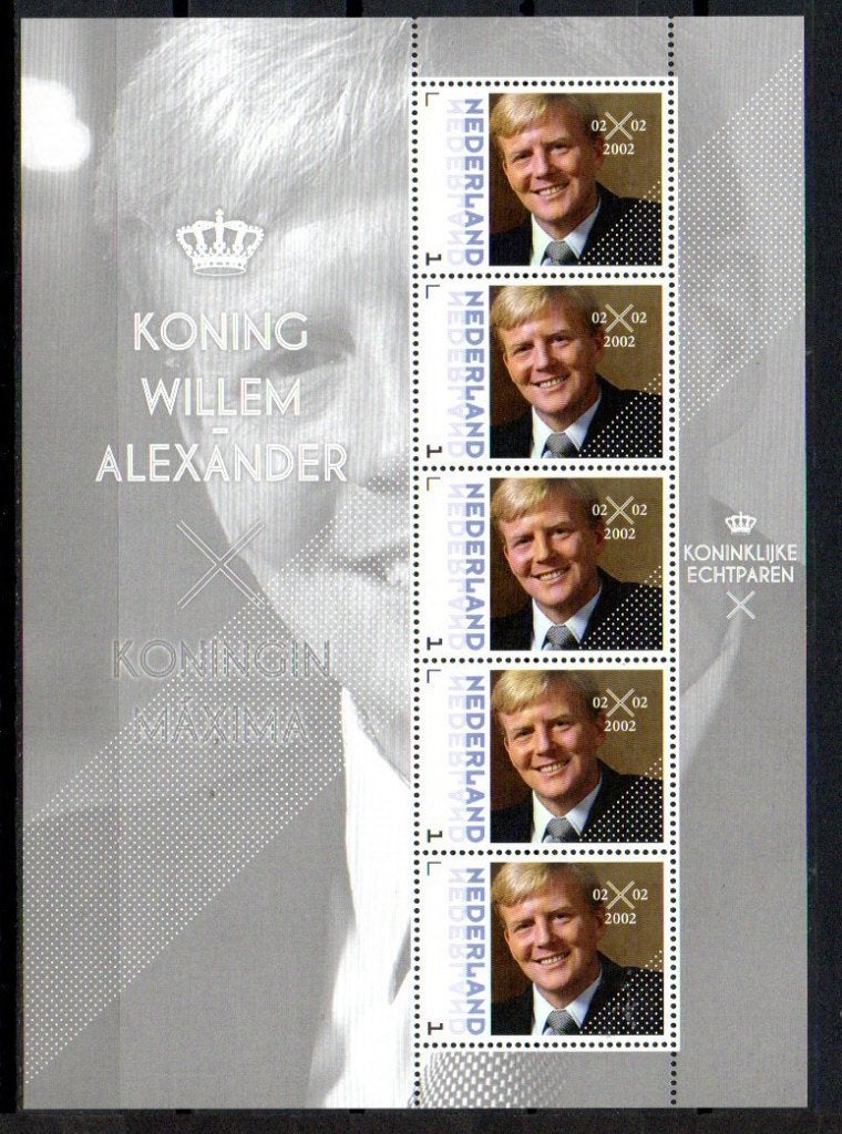 vel persoonlijke zegels postfris koning willem alexander, Ophalen of Verzenden, Na 1940, Postfris