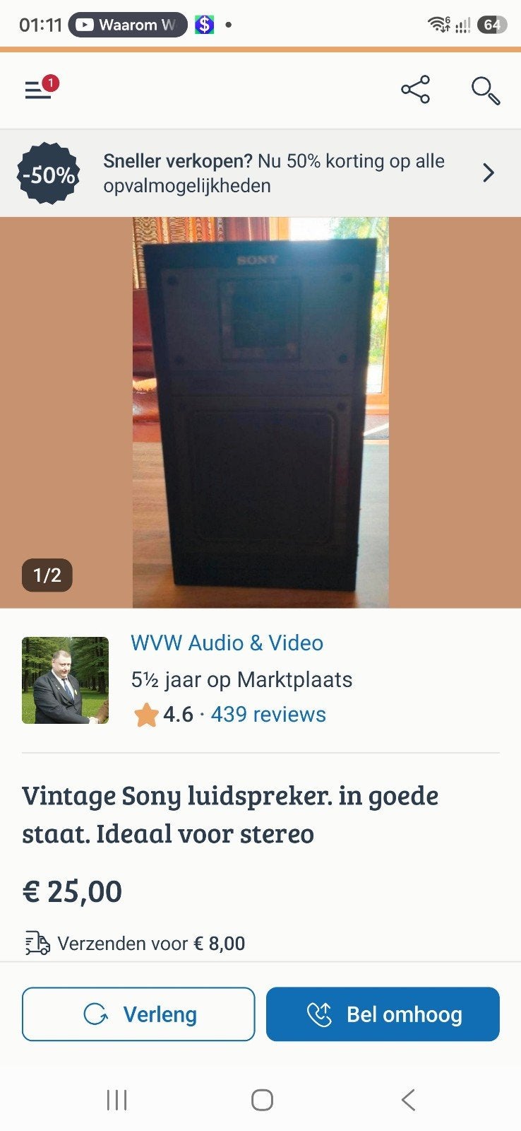 Vintage Sony luidspreker. in goede staat. I