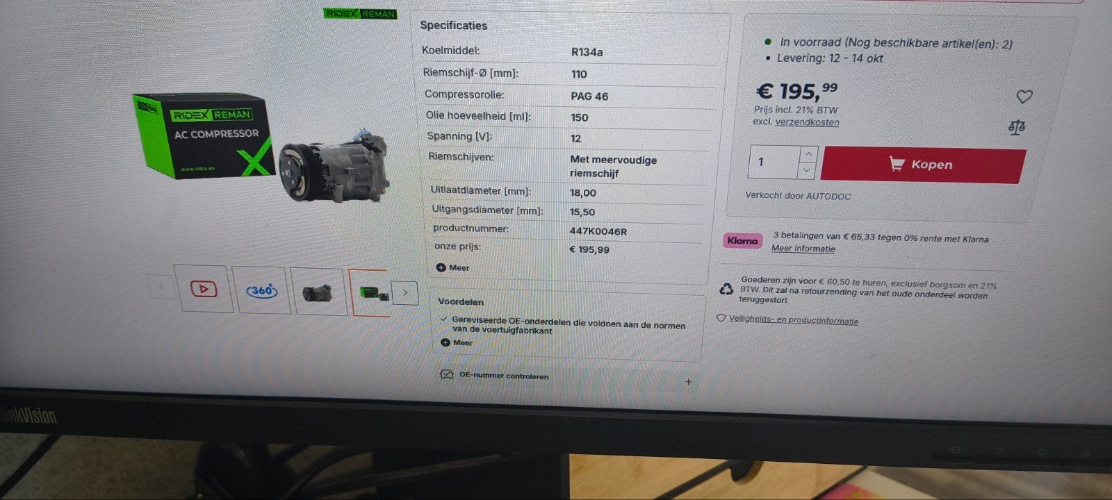 Nieuwe Aircopomp voor BMW 1116i Benzine (E87) (2007), Ophalen of Verzenden, Nieuw, BMW