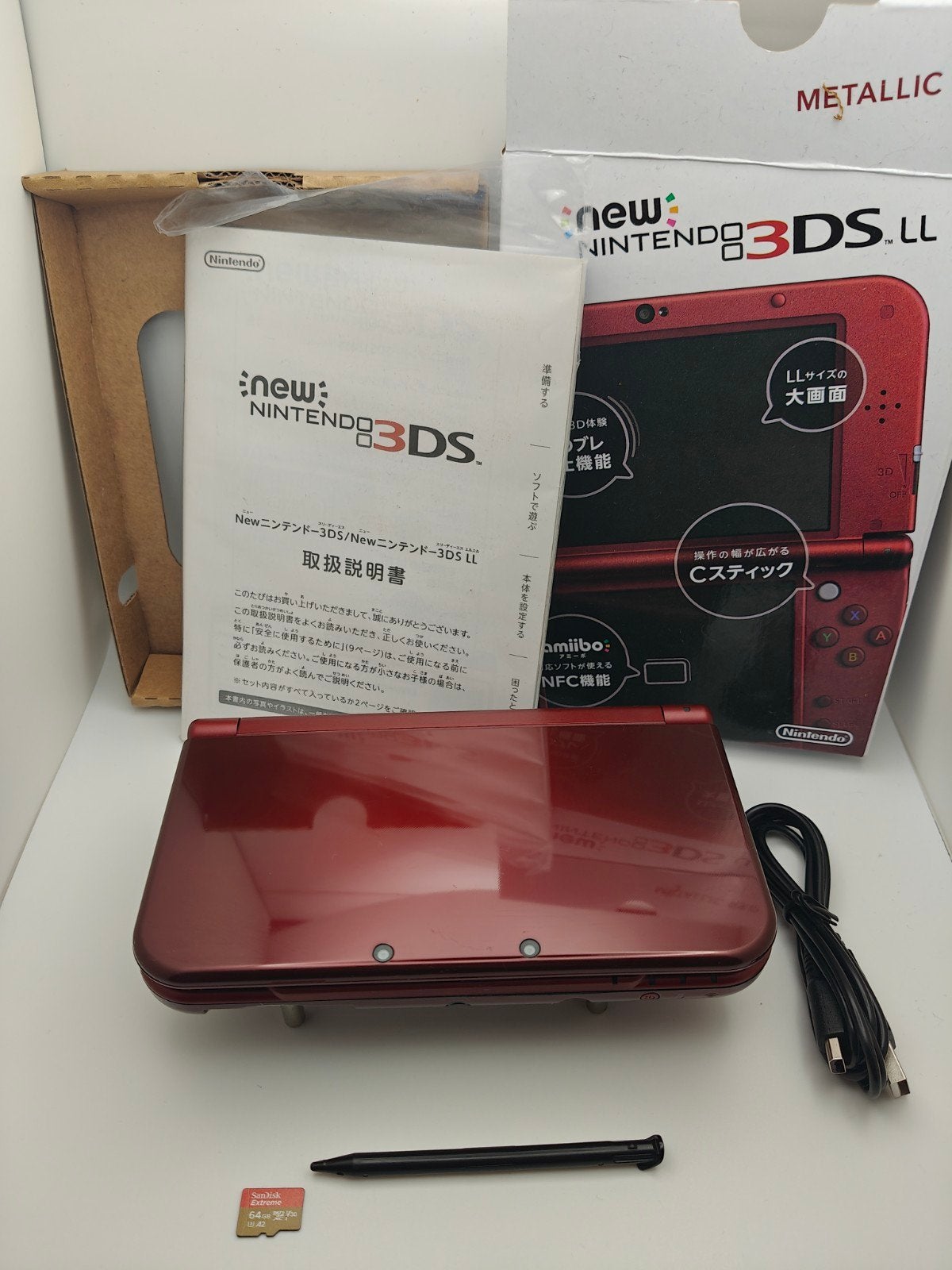 New Nintendo 3DS XL Metallic Red – Dual IPS – Doos – 64GB SD, Ophalen of Verzenden, Zo goed als nieuw, Rood, 3DS XL