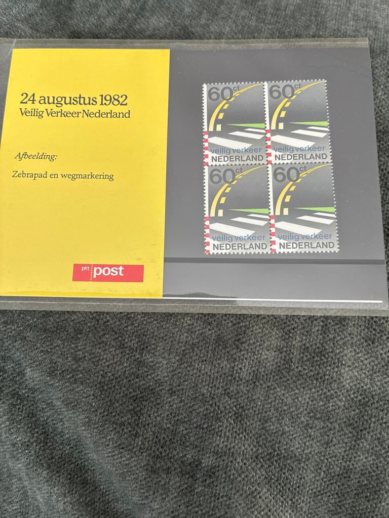 Postzegels Veilig Verkeer Nederland 1982 - Zebrapad, Verzenden, Na 1940, Postfris