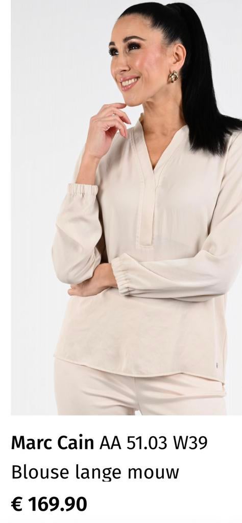 Nieuwe blouse van Marccain, N3, 38-40, kleur is beige., Ophalen of Verzenden, Nieuw, Maat 38/40 (M), Beige