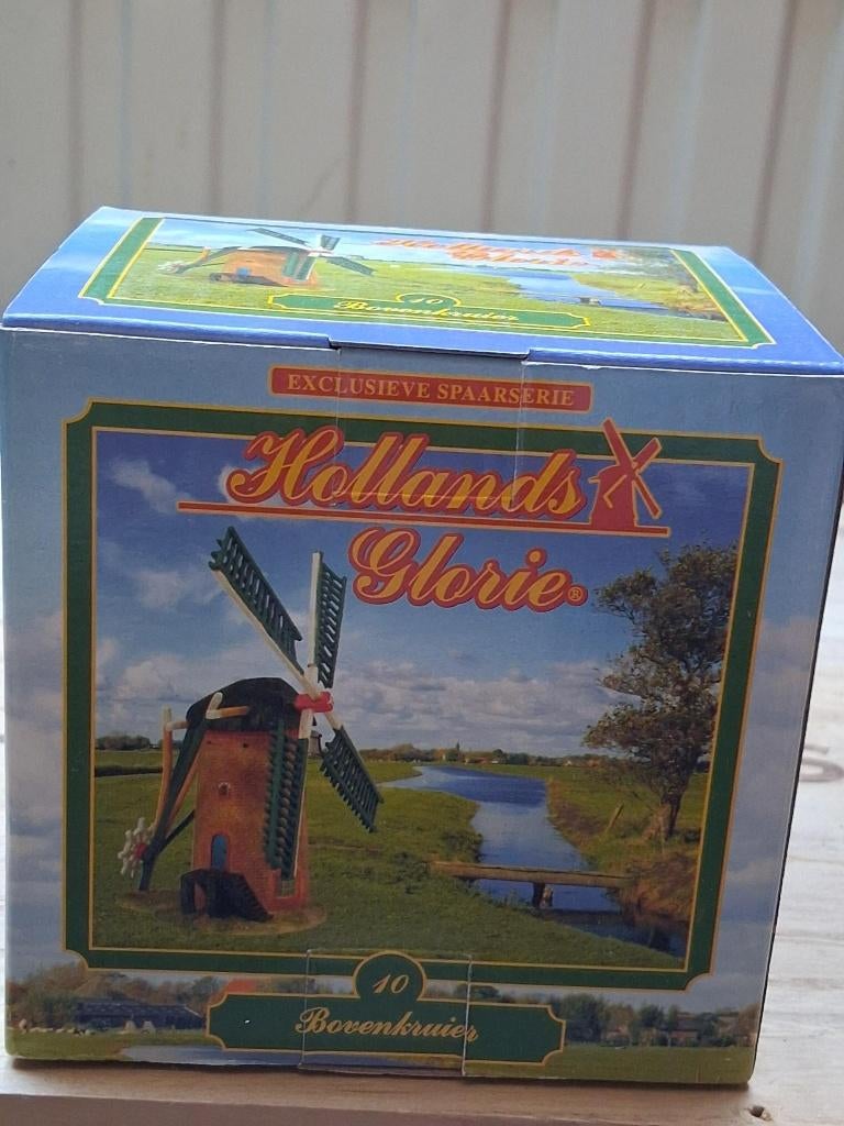 Molen Bovenkruier, Verzamelen, Ophalen of Verzenden, Nieuw