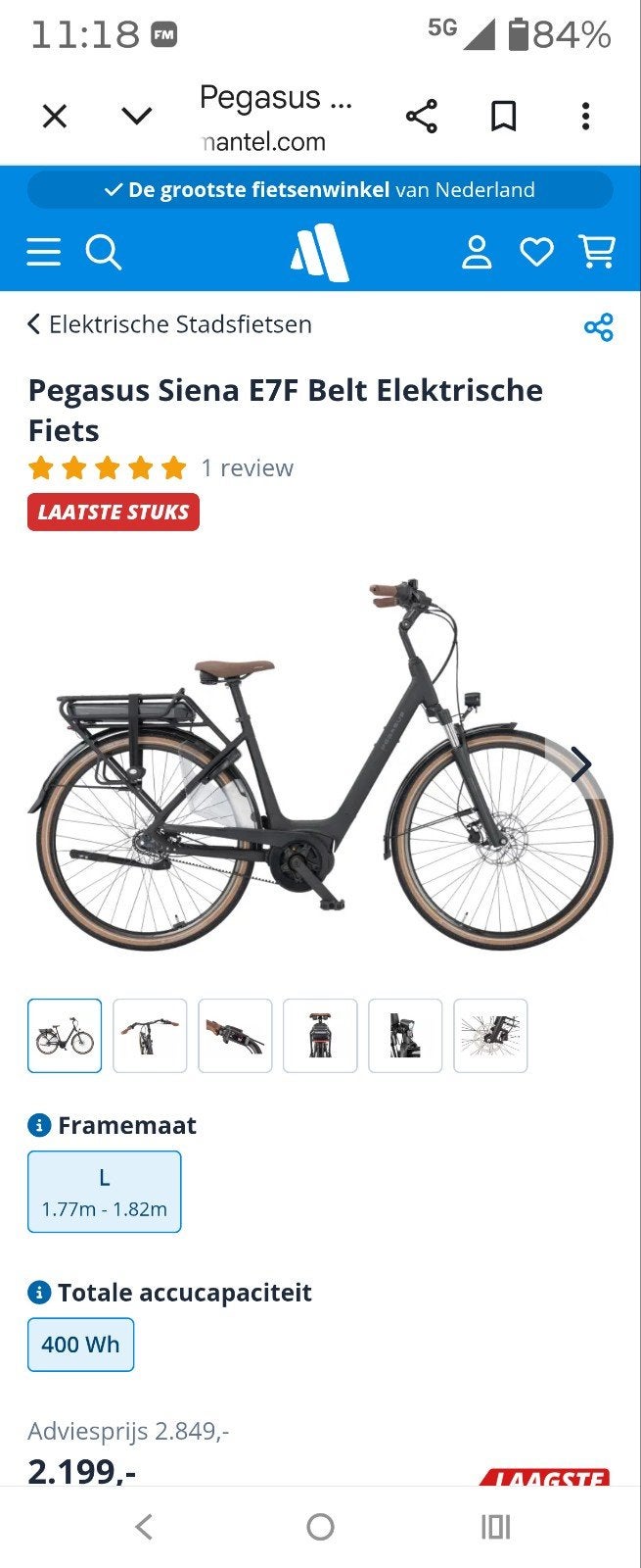 ebike Pegasus, Ophalen, Zo goed als nieuw, Overige merken