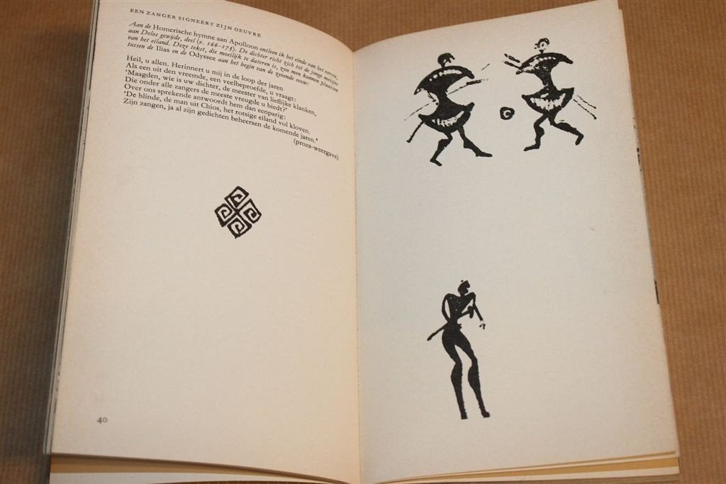 Homeros — Ilias en Odyssee Studie Geïllustreerd 1959, Ophalen of Verzenden, Gelezen
