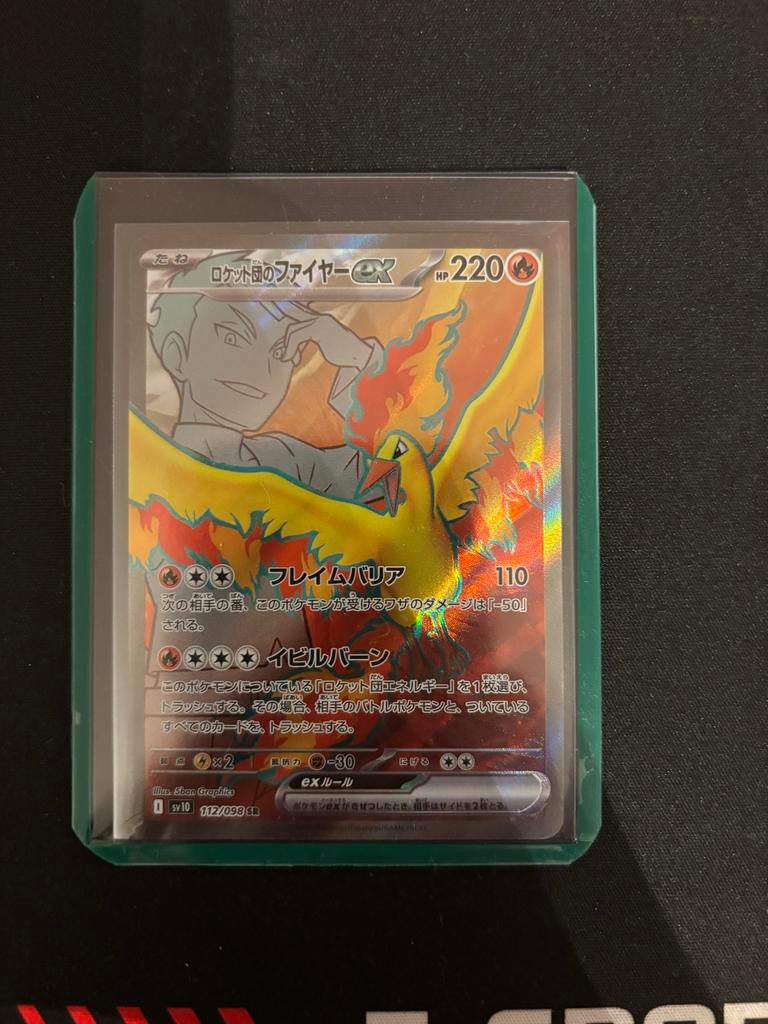Pokemonkaart Team Rocket's Moltres ex #112, Ophalen of Verzenden, Nieuw, Losse kaart, Foil
