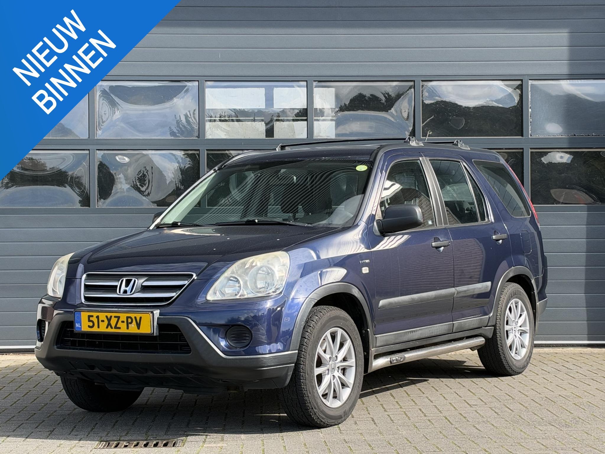 HONDA CR-V 2.0i LS XTRA I MEENEEMPRIJS I CATALYST PROBLEM I, Auto's, Automaat, Stof, Gebruikt, 4 cilinders