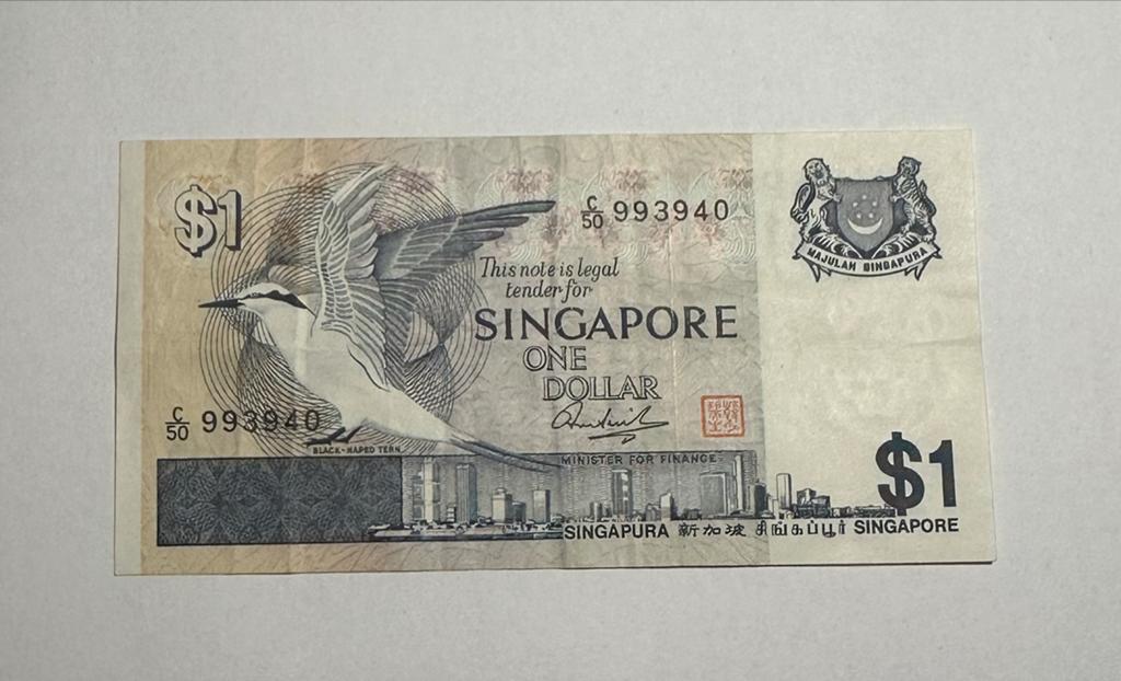 Singapore 1 dollar biljet 1976 - Zwarte Stern serie, Ophalen of Verzenden, Zuidoost-Azië, Los biljet