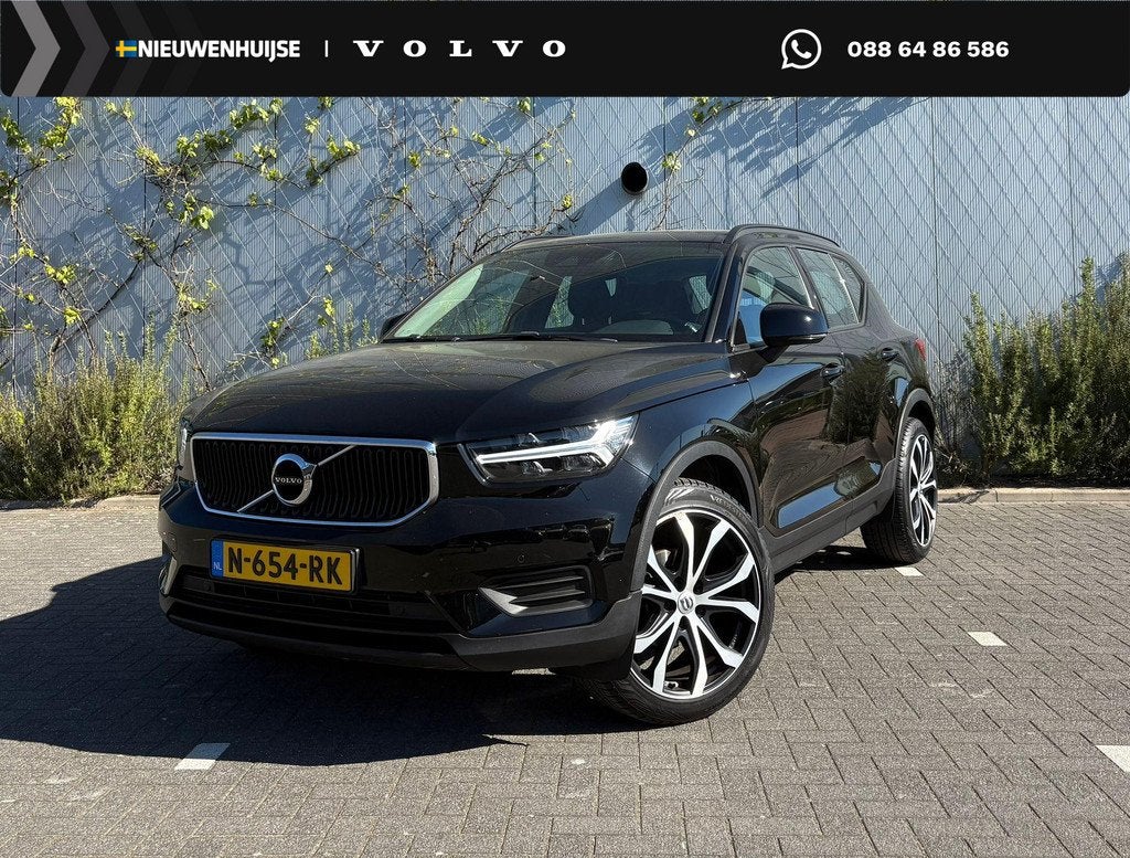 Volvo XC40 1.5 T3 Momentum | Navigatie | Stoelverwarming | A, Auto's, Volvo, Bedrijf, Te koop, XC40, ABS, Achteruitrijcamera, Airbags