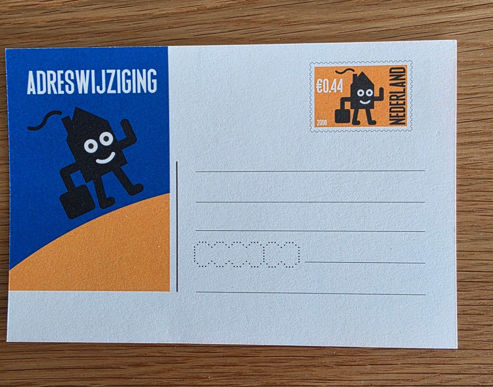 Adreswijziging, Ophalen of Verzenden