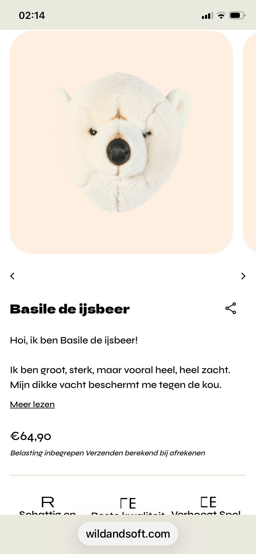 Basile de ijsbeer - Grote, zachte knuffel, Wit, Ophalen of Verzenden, Zo goed als nieuw, Wanddecoratie