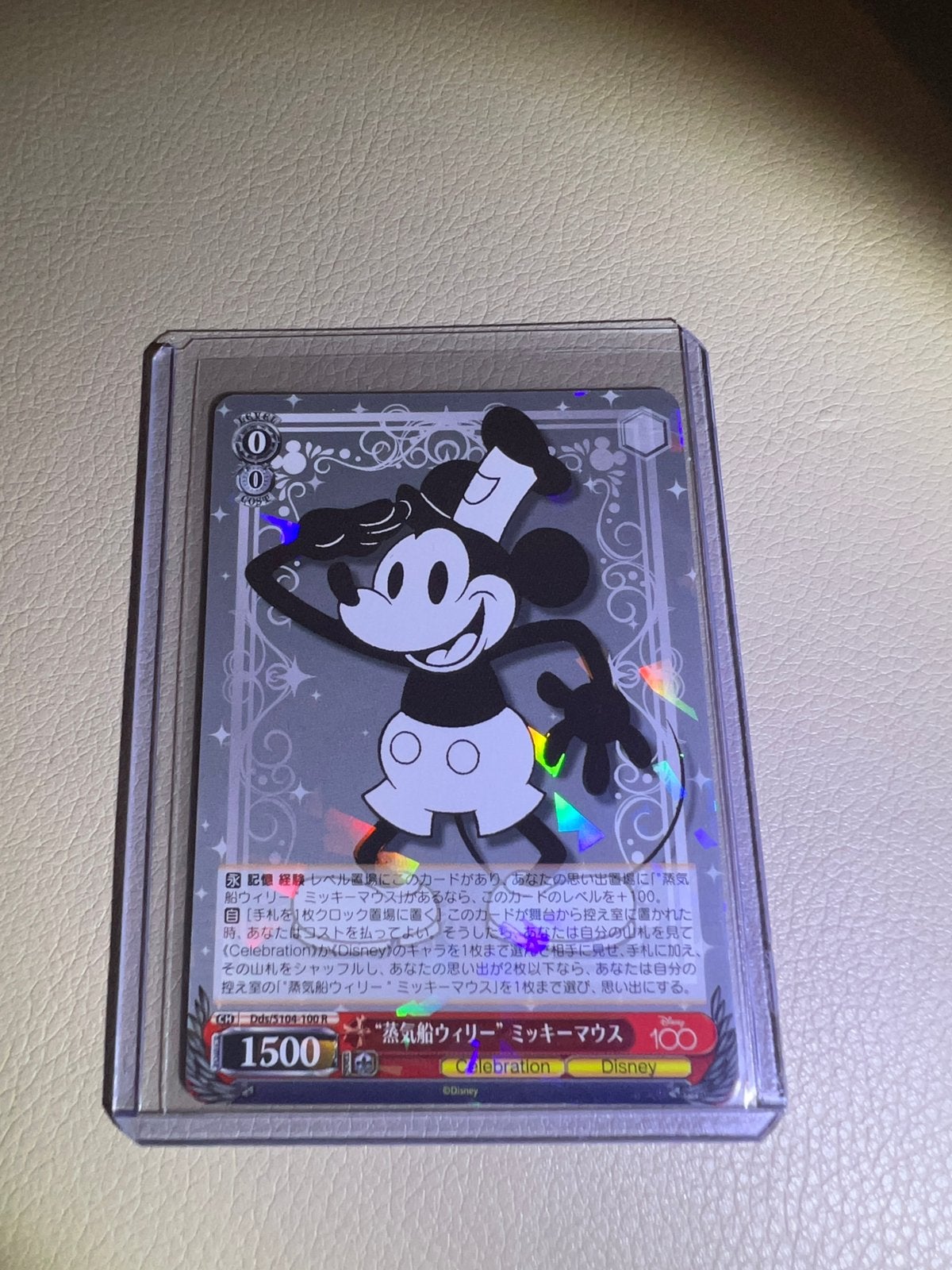 Weiss Schwarz Disney 100 Celebration Mickey Mouse Foil Kaart, Verzamelen, Disney, Ophalen of Verzenden, Zo goed als nieuw