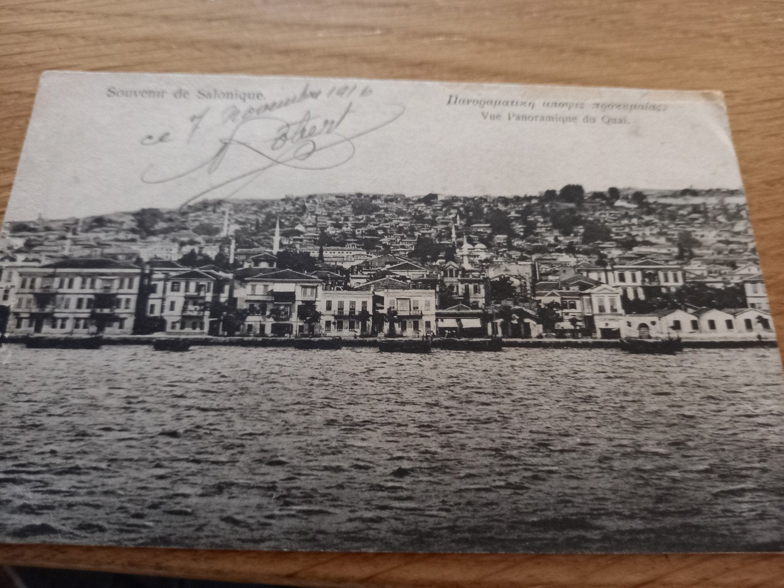 Turkije, Ophalen of Verzenden, Voor 1920